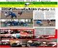 Zdjęcie z galerii