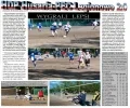 Zdjęcie z galerii